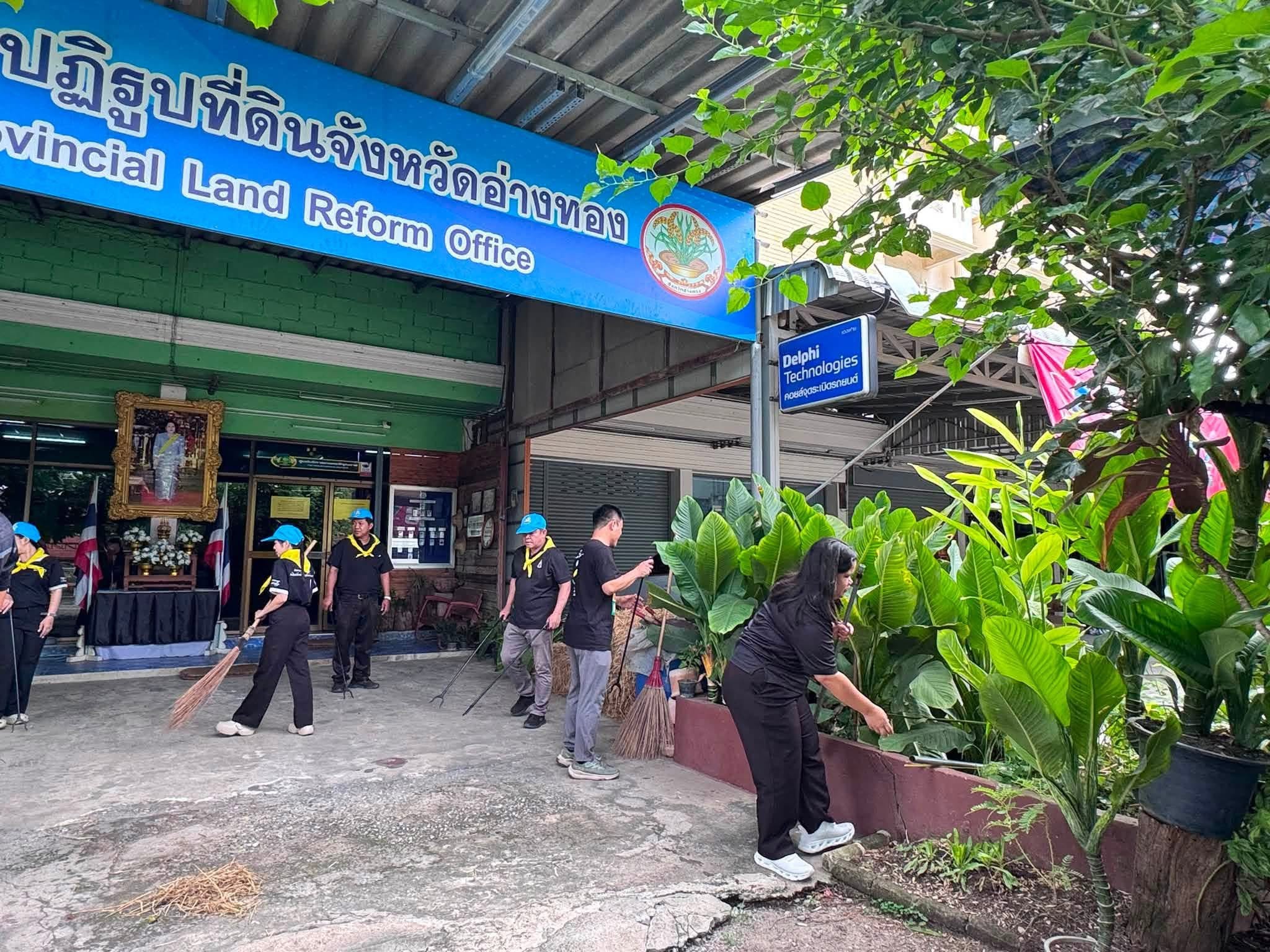 title - กิจกรรมจิตอาสาบำเพ็ญสาธารณประโยชน์และบำเพ็ญสาธารณกุศลเฉลิมพระเกียรติเนื่องในโอกาสพระราชพิธีมหามงคลเฉลิมพระชนมพรรษา 4 รอบ สมเด็จพระนางเจ้าฯ พระบรมราชินี 3 มิถุนายน 2569 